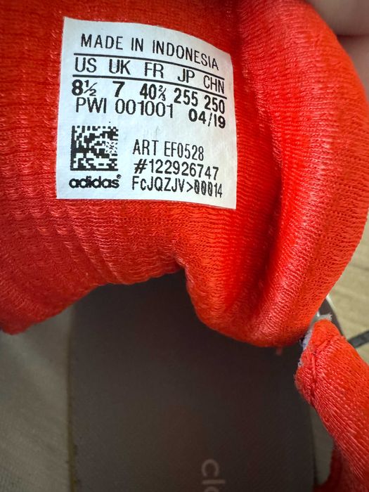 Кросівки adidas cloudfoam