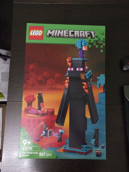 Lego 21279  The Enderman Tower - pudełko
