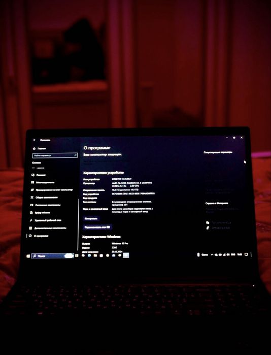Lenovo IdeaPad S145 - 15AST