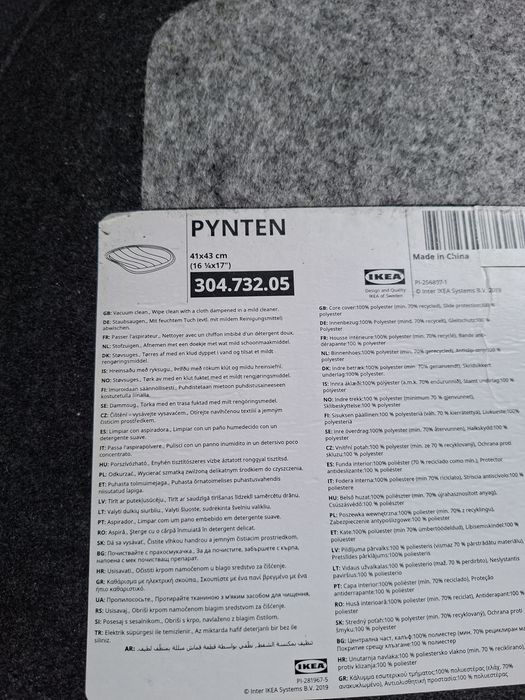 Krzesło obrotowe Ikea Loberget do biurka  fotel obrotowy