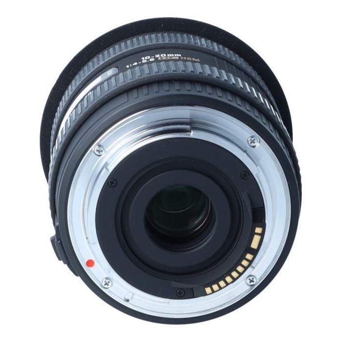 Sigma 10-20 F4-5.6 EX DC HSM Canon Cyfrowe.pl Poznań ul Piątkowska 165