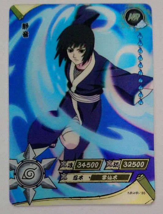 Karta Naruto TCG Kayou Shizune - NR-HR-106