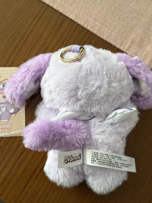 Nommi puppy diary jelly wag brelok blindbox