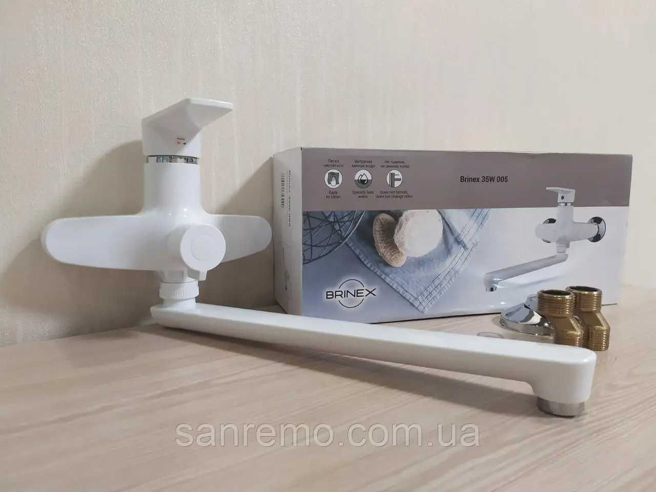Пластиковые смесители для ванны с длинным изливом белый и черный: 500 ...