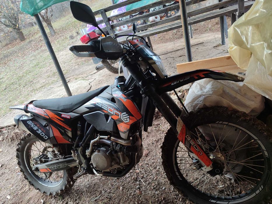 Продам геон Дакар 300R