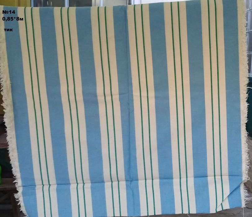 Ткань хлопок ситец, тик, бязь,  полотенечная