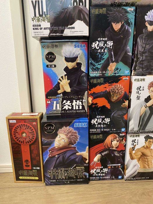 ТАЙТО Дзюдзюцу Кайсэн Нобара Кугисаки