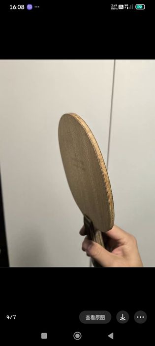 Old Special blade Butterfly Viscaria M letter 2012 року