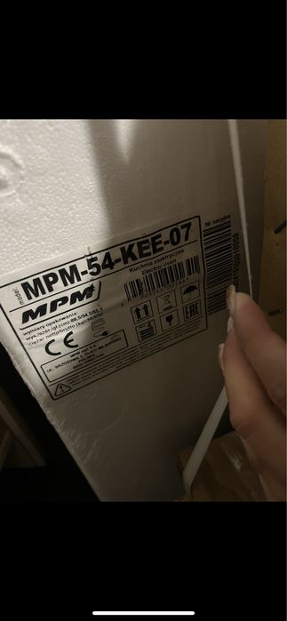 Kuchenka elektrczna firmy MPM
