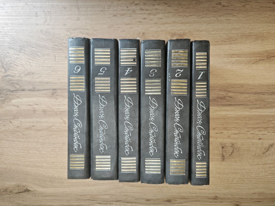 Сборник сочинений Джона Стейнбека