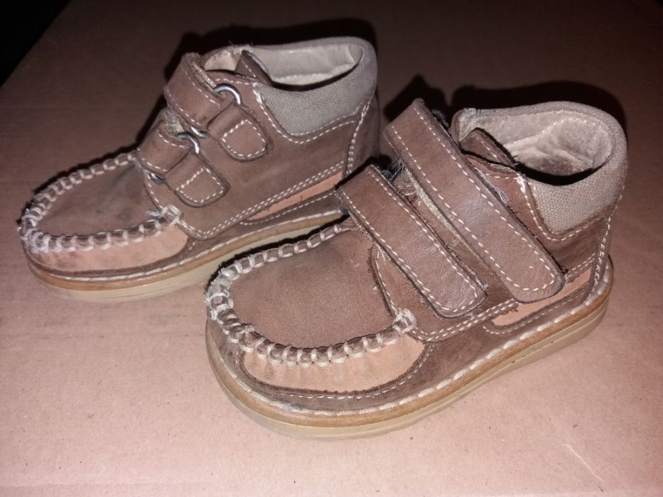 Buty trzewiki dziecięce