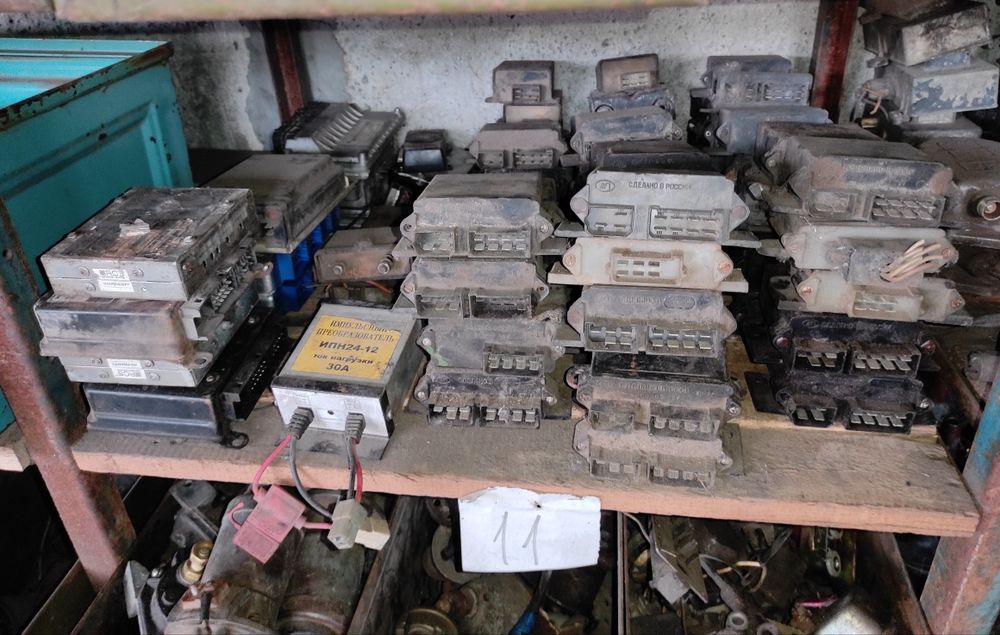 Комутатор запалювання Газ 53 3307 66 ПАЗ Зил 130 131 Волга Газель реле