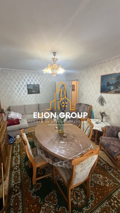 ‼️ Продаж 3-кімнатної дворівневої квартири