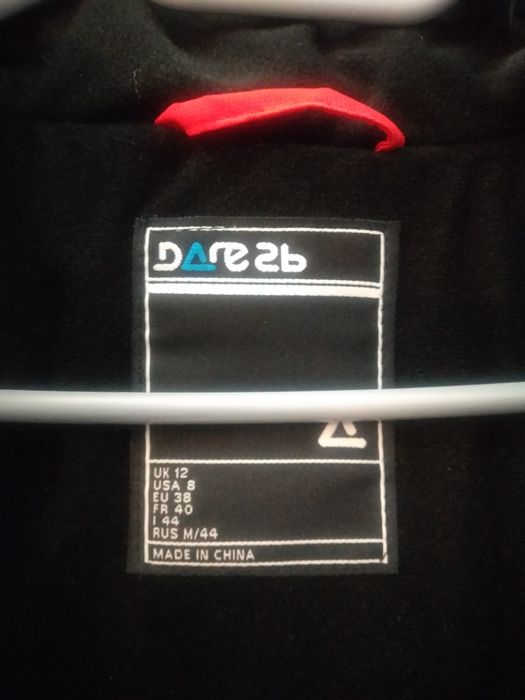 Kurtka używana narciarska damska rozm. M