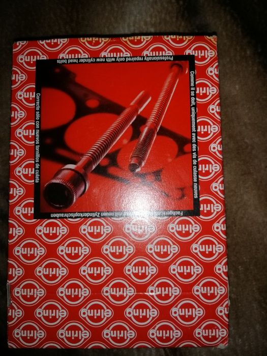 Болт ГБЦ комплект 156550