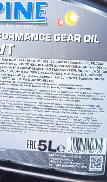 Олива для варіатора ALPINE CVT