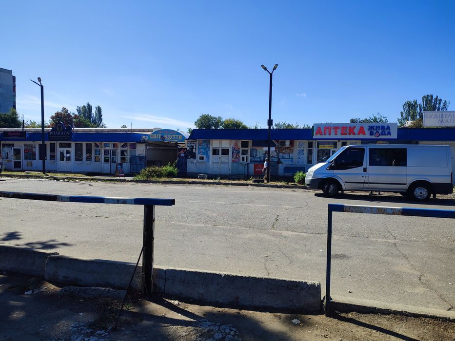 Продам магазин, помещение рынок Александровский