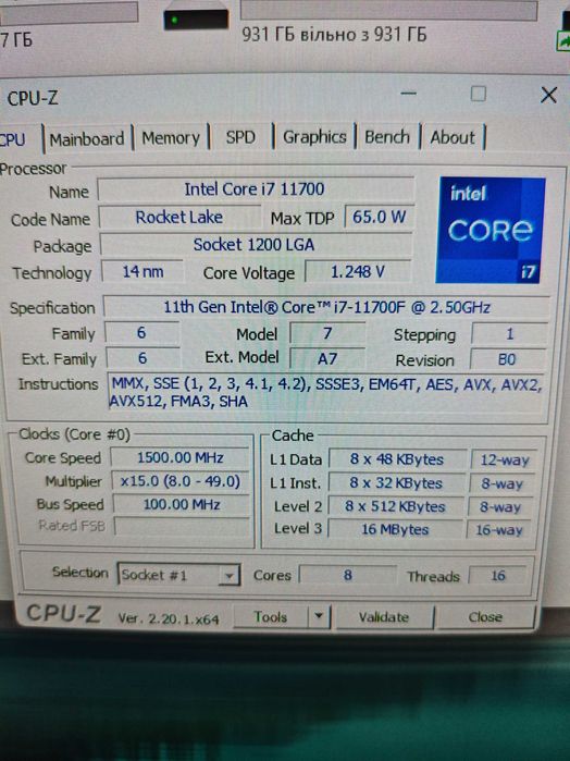 Комп'ютер I7 11700f/RTX 2060 Super