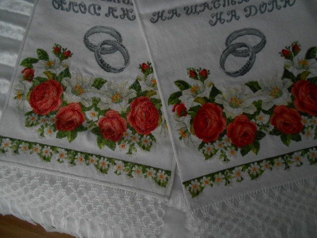 Продаю весільний рушник, ручної роботи
