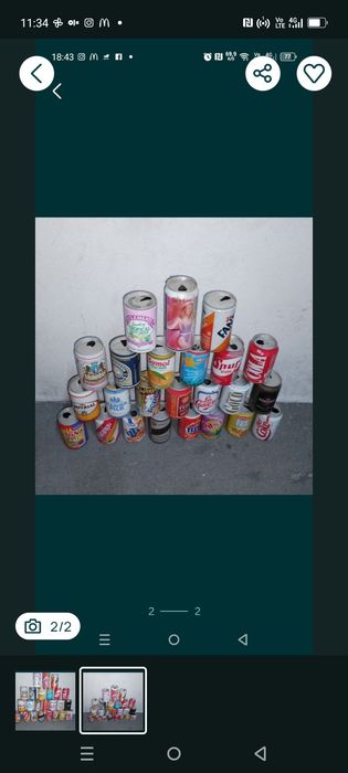 Latas muito o antigas