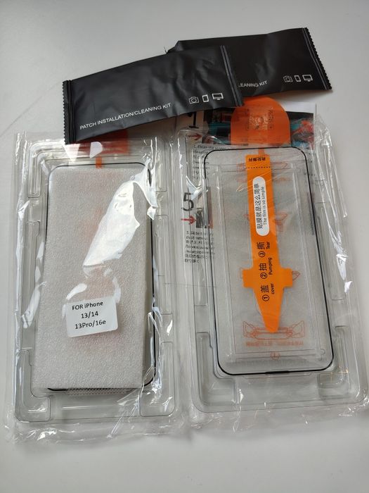 Захисне скло і чохол для iphone 13 13 pro 14