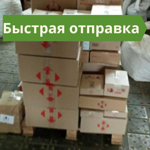 Сушёные лекарственные травы без примесей — для чаёв, настоек, сборов