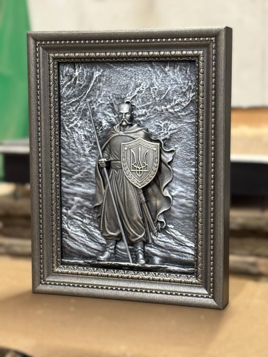 Картина Козак Вартовий