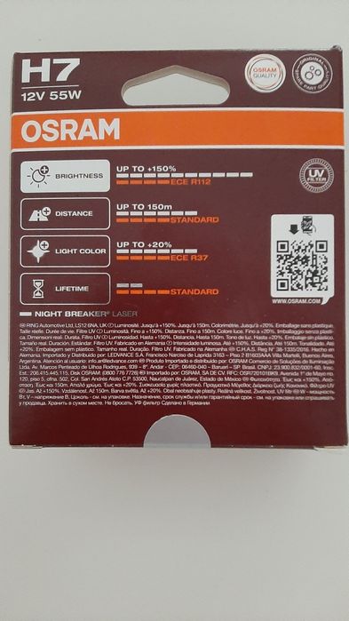 Lâmpadas Led OSRAM H7