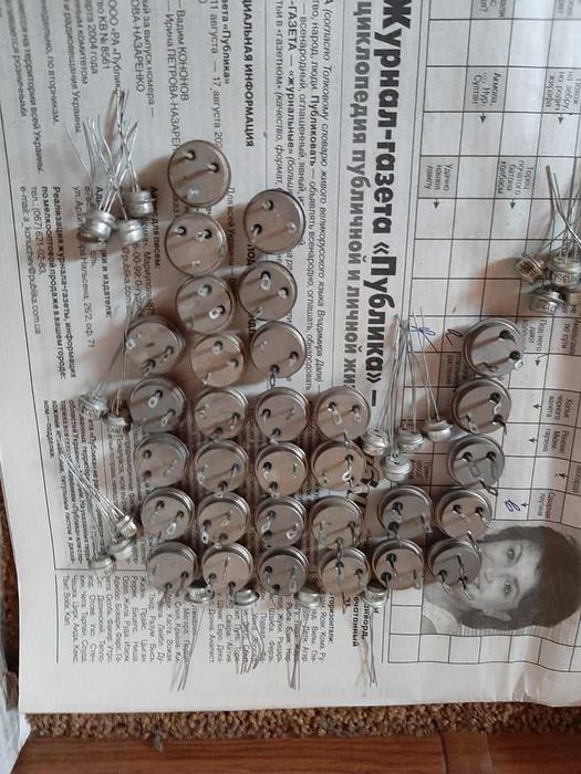 Транзисторы МП, П, КУ (СССР), новые