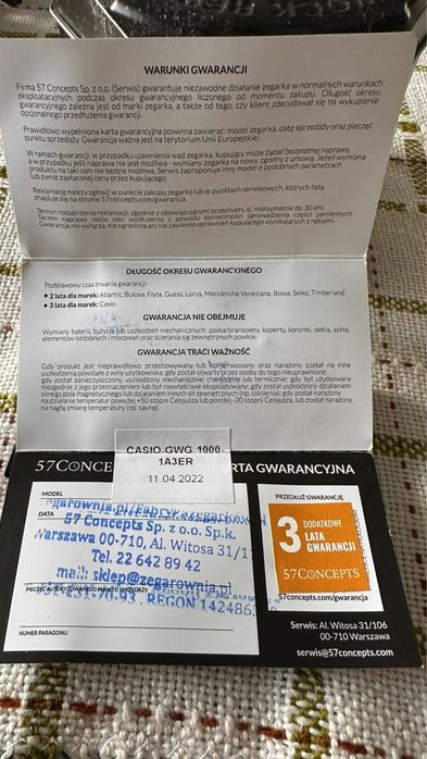 Casio G-Shock GWG-1000-1A3ER