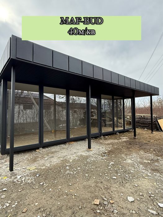 QL1  NEW Маф,Кіоск,Павільйон,Офіс,Ларьок,Вагончик QL1