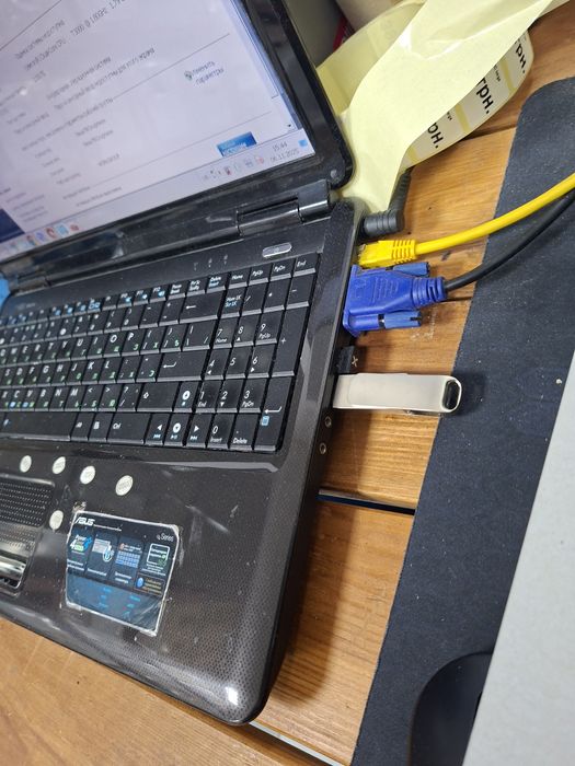 Продам ноутбук ASUS K50IJ
