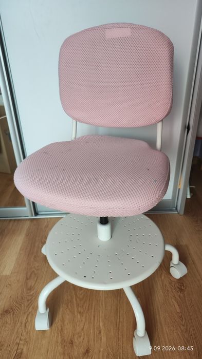 Krzesło biurowe VIMUND Ikea różowe
