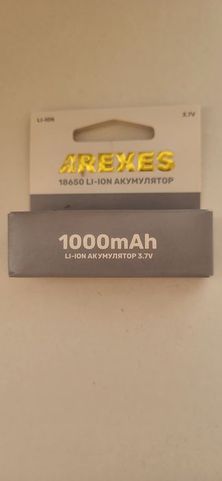 Акумулятор li-ion 1000mAh