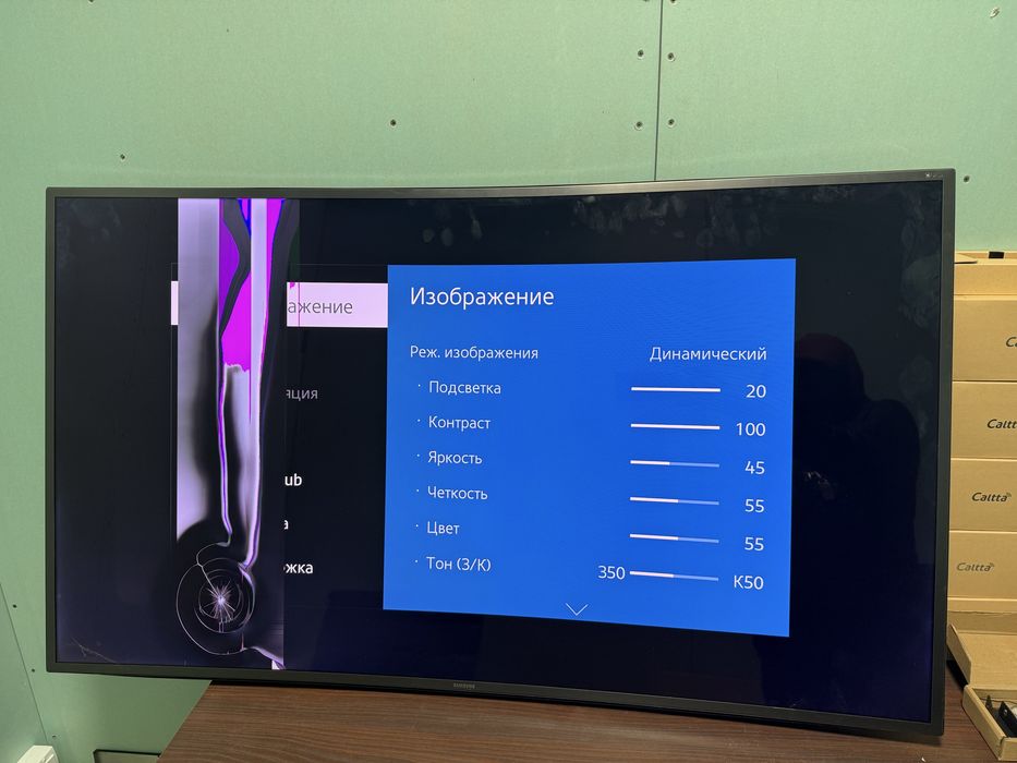 Samsung 55" 4K Ultra HD Smart TV Wi-Fi Black UE55JS8500L працює 3/4 ек