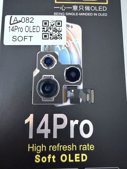 Aparar tylni do iphone 14 pro