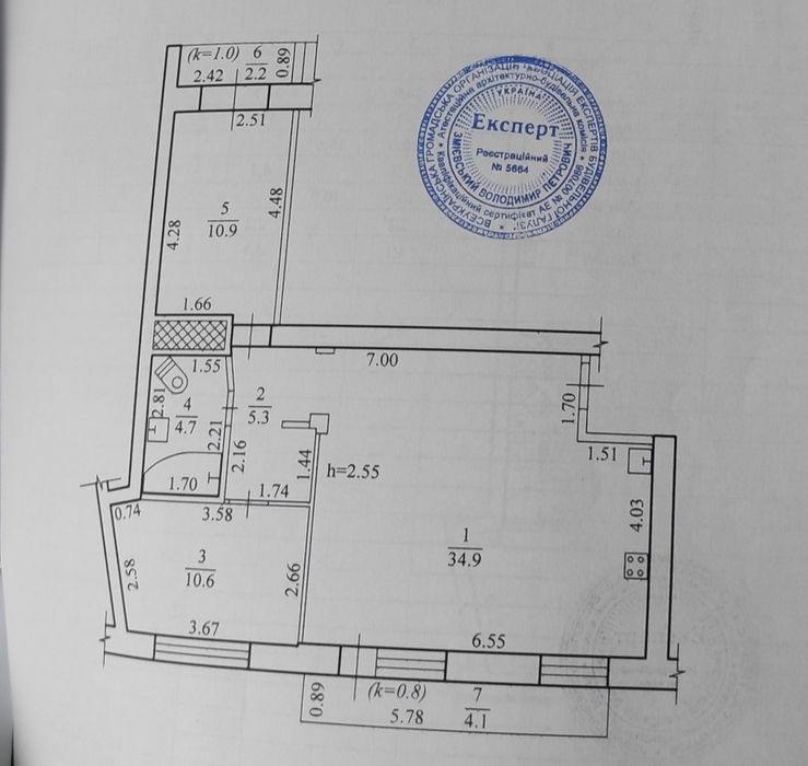 Продам/ Обміняю - 3 к квартира низ пр.Поля (Кирова), Центр