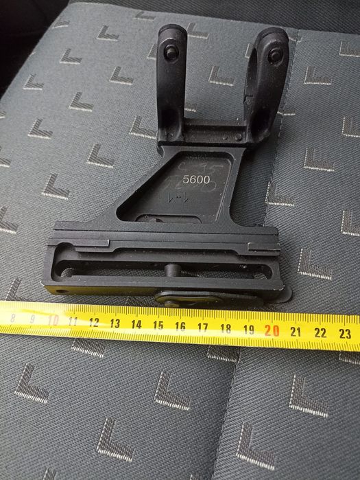 Кронштейн боковий високий 25.4 - 26 мм новий