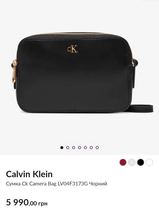 Сумка Calvin Klein.ОРИГІНАЛ.