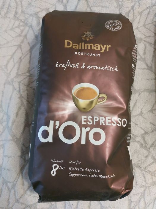 Кава  Dallmayr в зернах