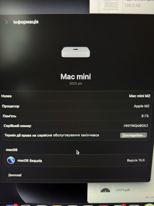 Mac mini m2 2023 + magic mouse 3