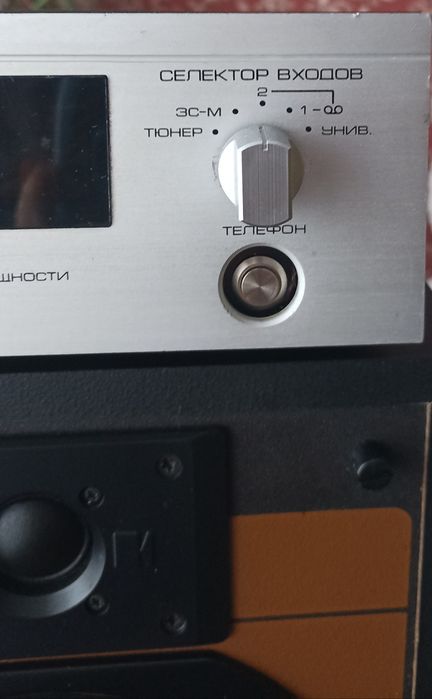 Комплект системи KEF Cantor lll - Radiotehnika 101-HI-FI