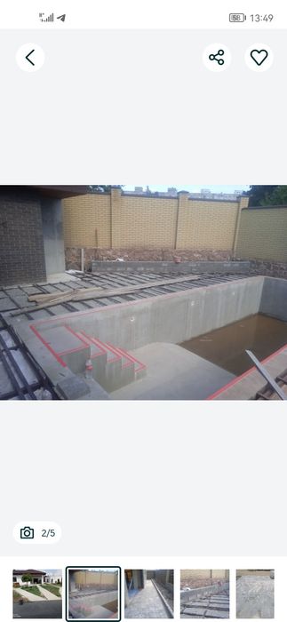 Выполним строительные работы