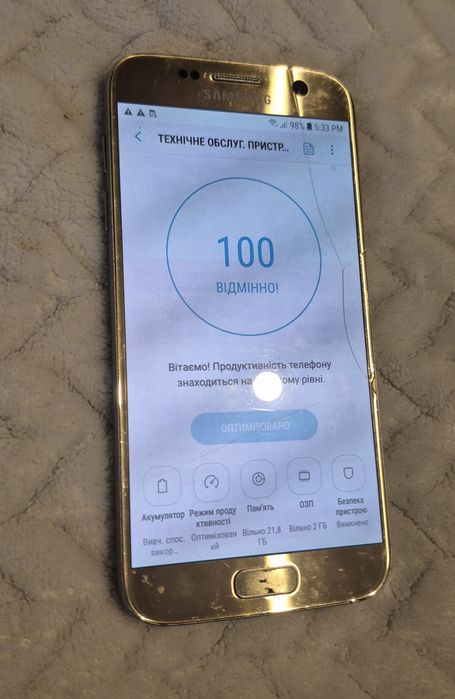 Продам Samsung galaxy s7