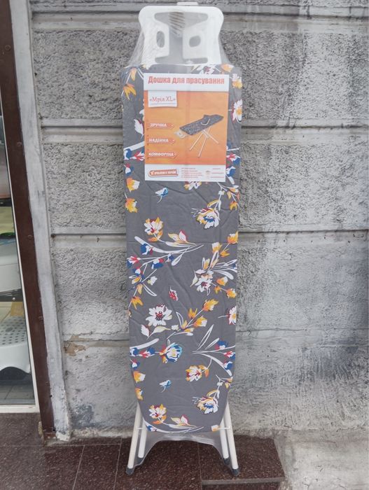 Дошка доска гладильная для прасування з електропакетом электрическая