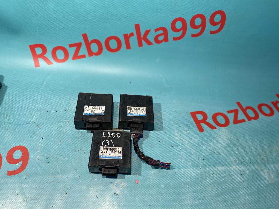 Блок управління деференціалом Mitsubishi L200 Pajero Sport 1 модуль
