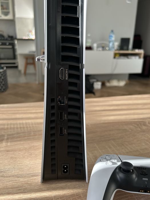 PlayStation 5 | Figital Edition | 825 GB