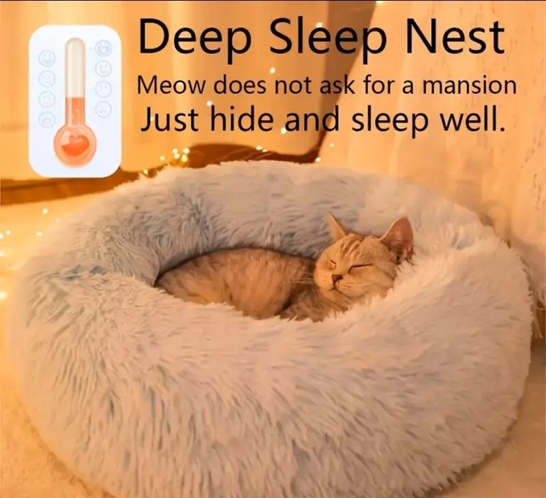 Лежанка для кошки или маленькой собаки  38,1×38,1 см..