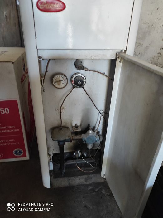 Котел газовий двухконтурний