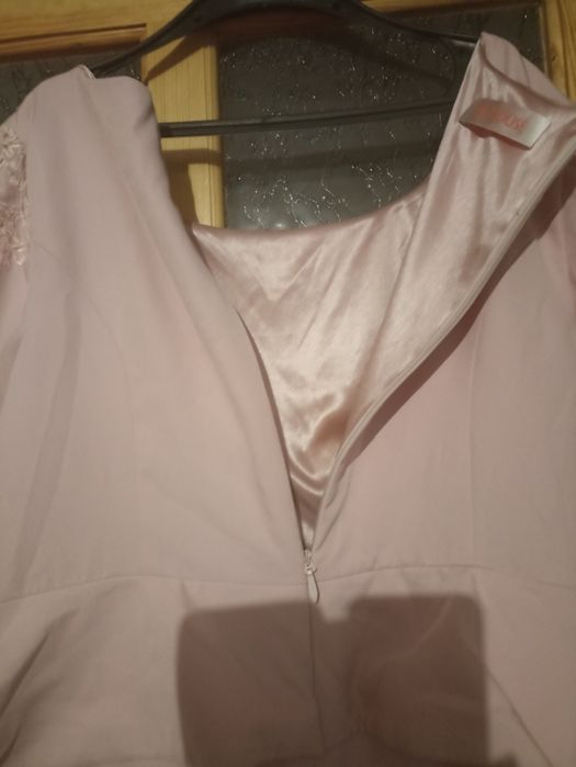 Святкова сукня великого розміру